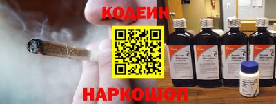 скорость Кулебаки