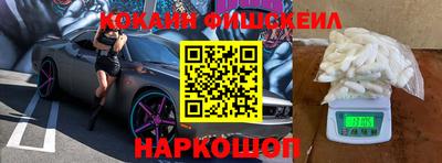скорость Кулебаки