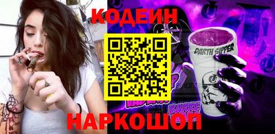 метамфетамин Кумертау