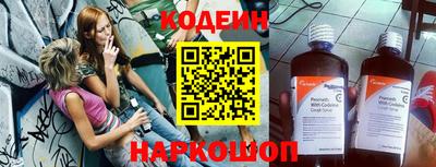 скорость Кулебаки