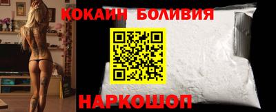 скорость Кулебаки