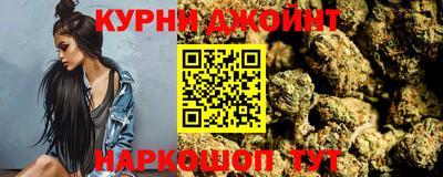 метамфетамин Кумертау