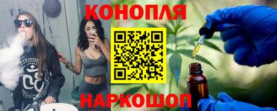 метамфетамин Кумертау