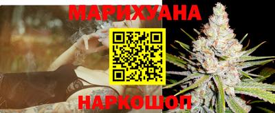 метамфетамин Кумертау