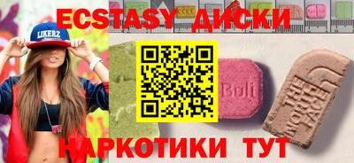 скорость Кулебаки