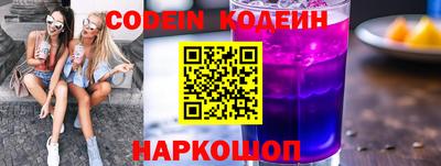 скорость Кулебаки
