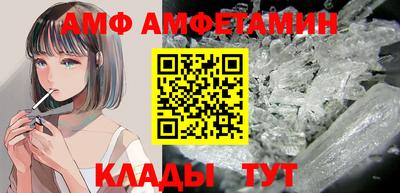 скорость Кулебаки