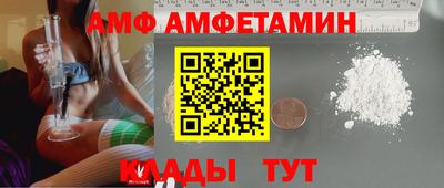 скорость Кулебаки