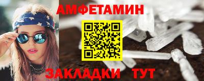 скорость Кулебаки