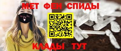 скорость Кулебаки