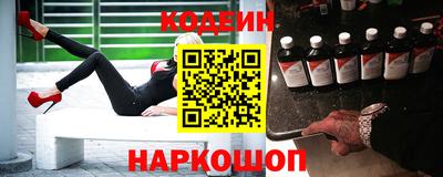 метамфетамин Кумертау