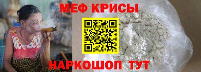 скорость Кулебаки