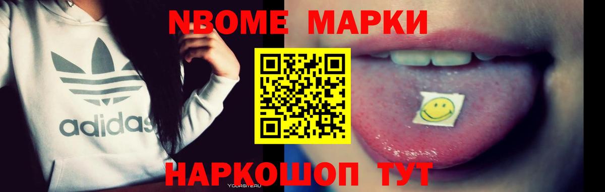 ЛСД экстази кислота  ЛСД экстази кислота  Вход с VPN  Воскресенск 