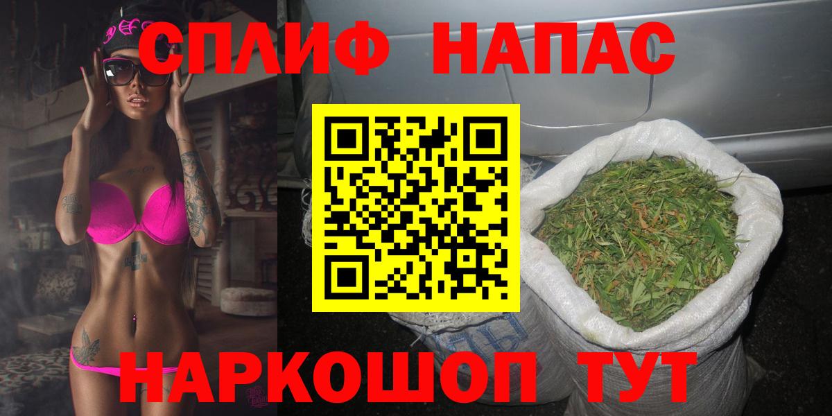 Конопля ГИДРОПОН Воскресенск